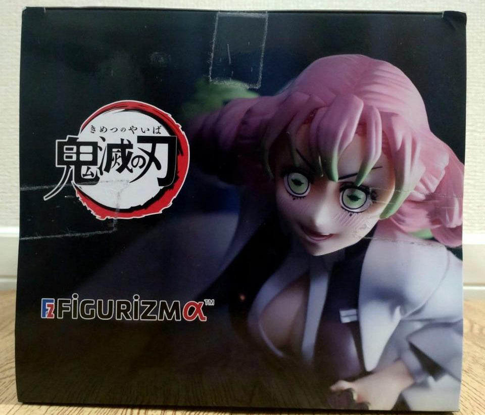 SEGA Demon Slayer FiGURiZMα Mitsuri Kanroji Figure for Sale