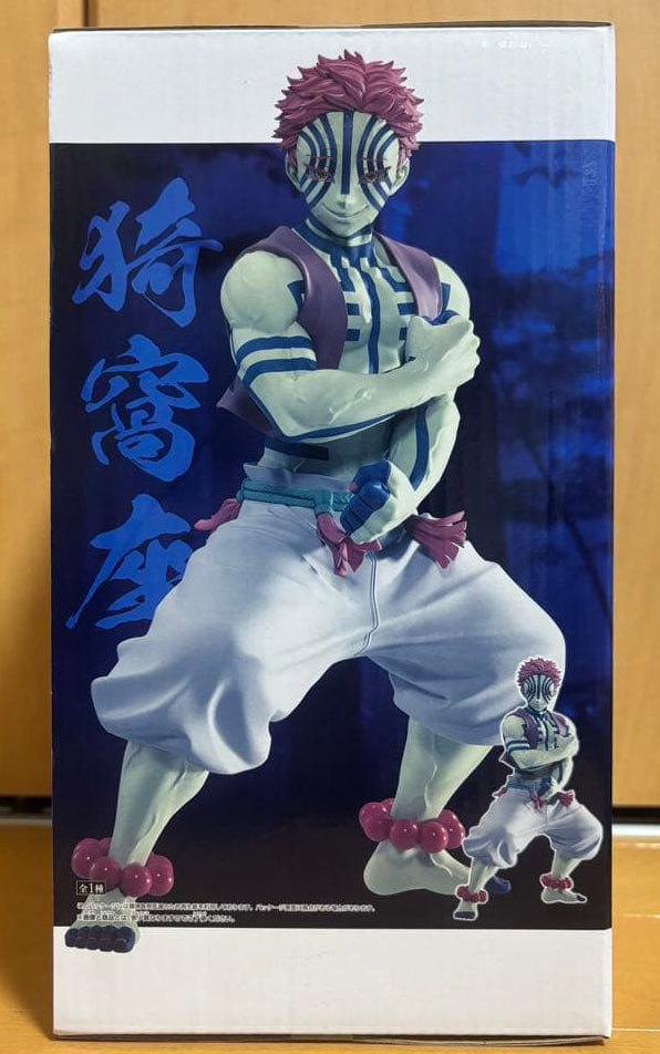 Demon Slayer Grandista Akaza Figure for Sale
