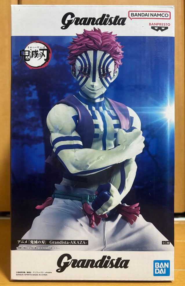 Demon Slayer Grandista Akaza Figure for Sale