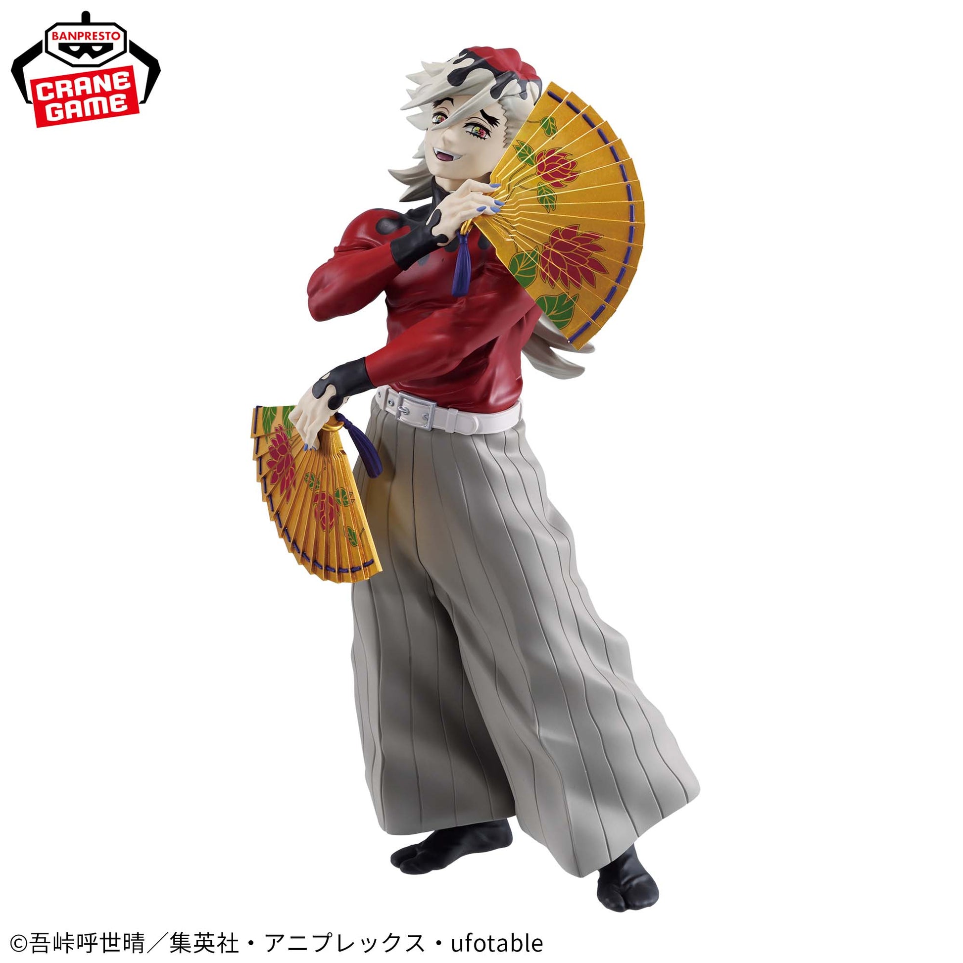 Demon Slayer: Kimetsu no Yaiba Grandista Doma Figure Buy