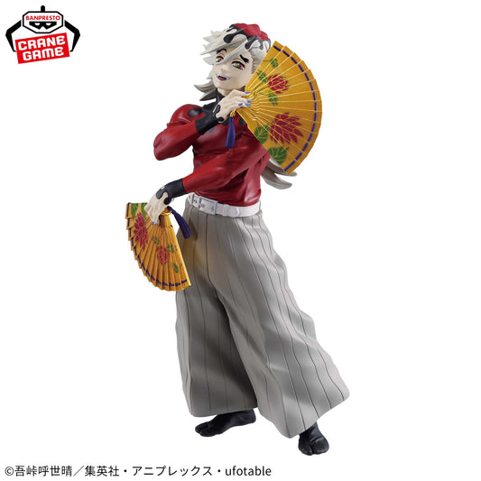 Demon Slayer: Kimetsu no Yaiba Grandista Doma Figure Buy