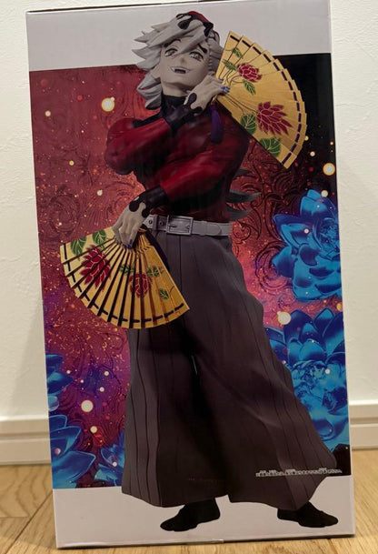 Demon Slayer Grandista Doma Figure Buy