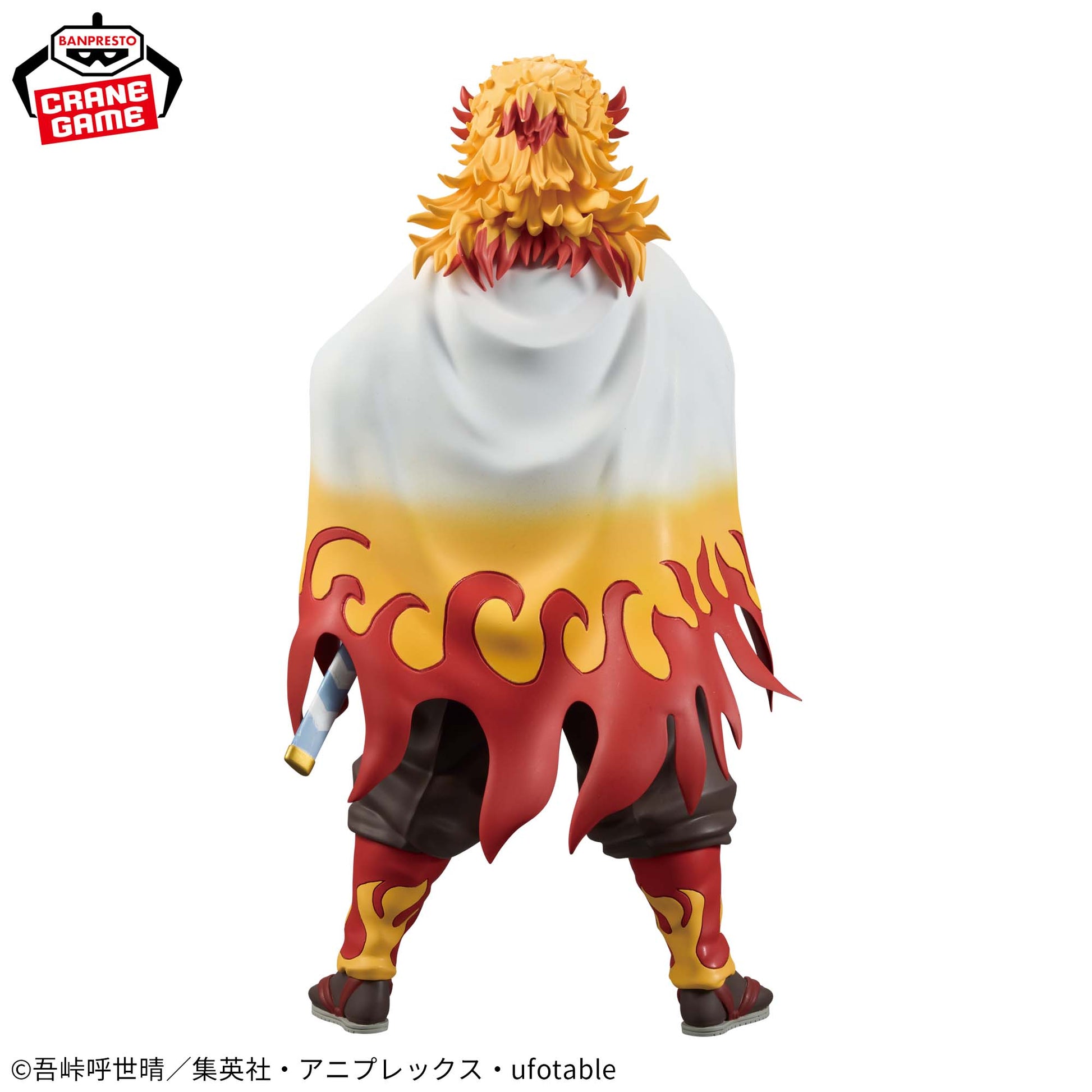 Demon Slayer: Kimetsu no Yaiba Grandista Kyojuro Rengoku Figure for Sale