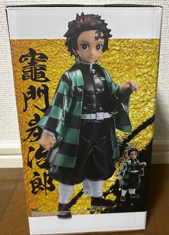 Demon Slayer Grandista Tanjiro Figure Special Color ver Buy