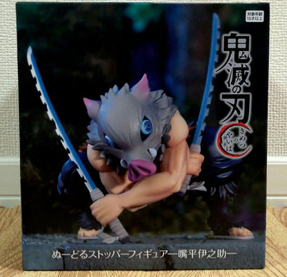 Demon Slayer Inosuke Hashibira Noodle Stopper Figure for Sale