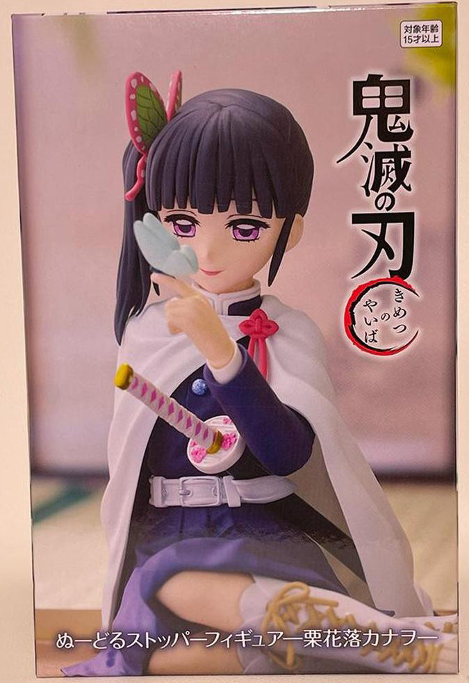 Kanao Tsuyuri Noodle Stopper Figure for Sale