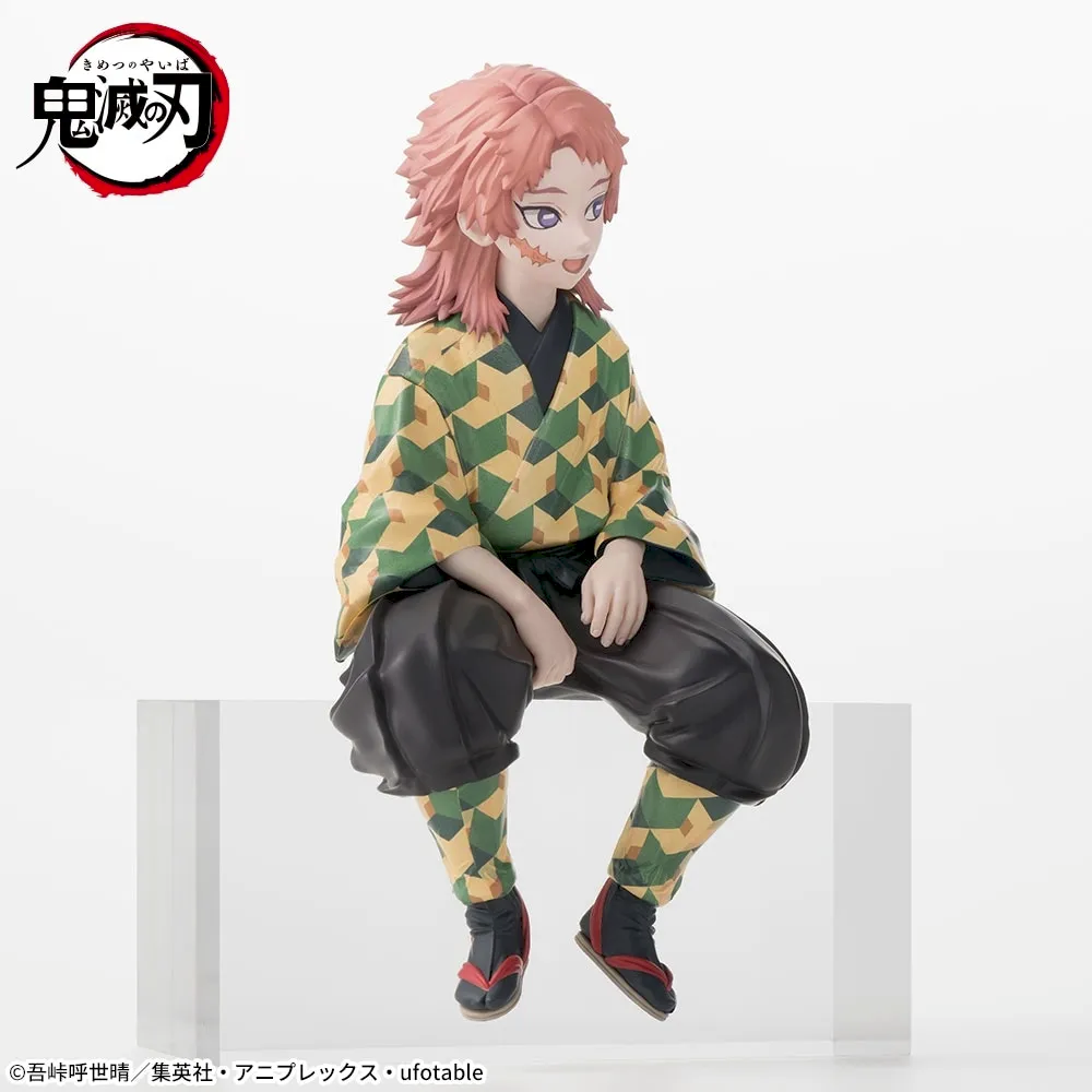 Demon Slayer Kid Sabito Premium Chokonose Figure Hashira Training Arc ...