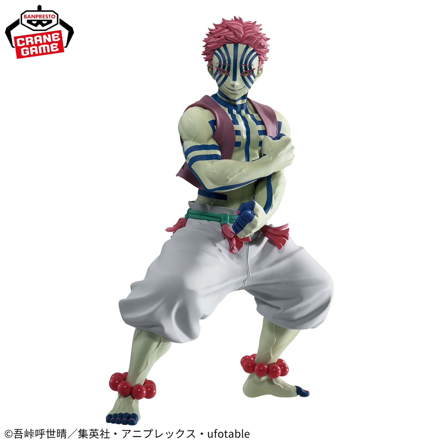 Demon Slayer: Kimetsu no Yaiba Grandista Akaza Figure for Sale