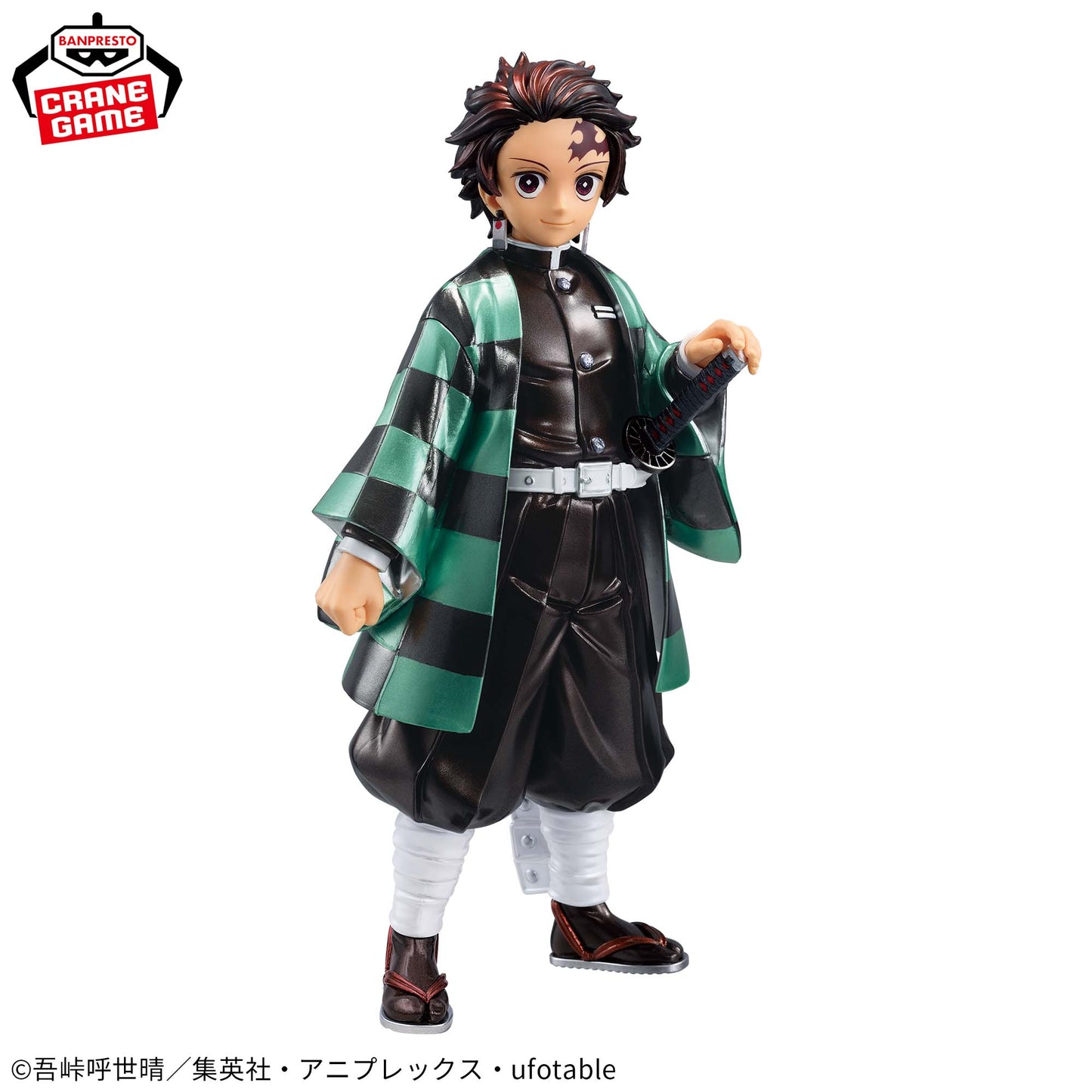 Demon Slayer Grandista Tanjiro Kamado Figure Special Color ver Buy
