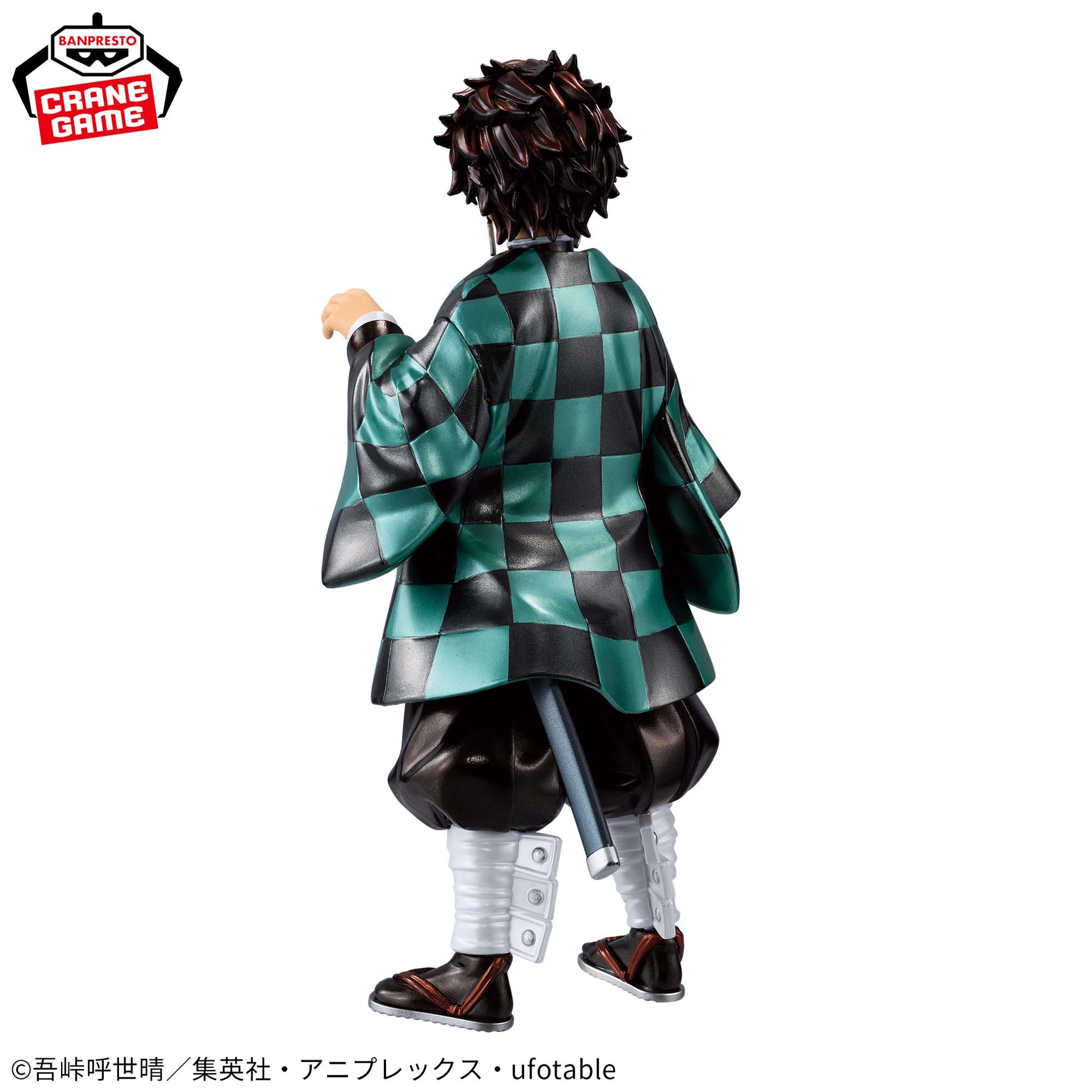 Demon Slayer Grandista Tanjiro Figure Special Color ver Buy