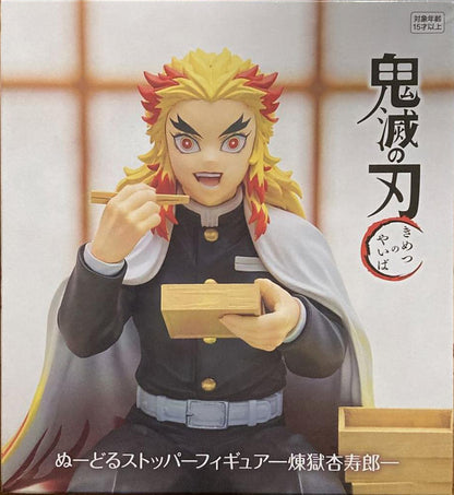 Demon Slayer Kyojuro Rengoku Noodle Stopper Figure Buy