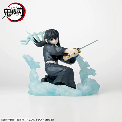 Demon Slayer Muichiro Tokito Hashira Training Arc Xross Link Figure Buy