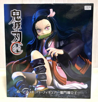 Nezuko Kamado Noodle Stopper Figure Buy