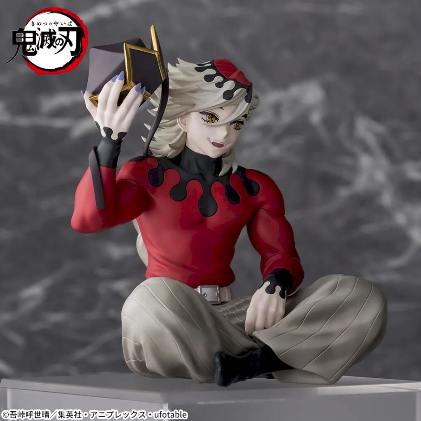 Demon Slayer Premium Chokonose Figure Doma for Sale