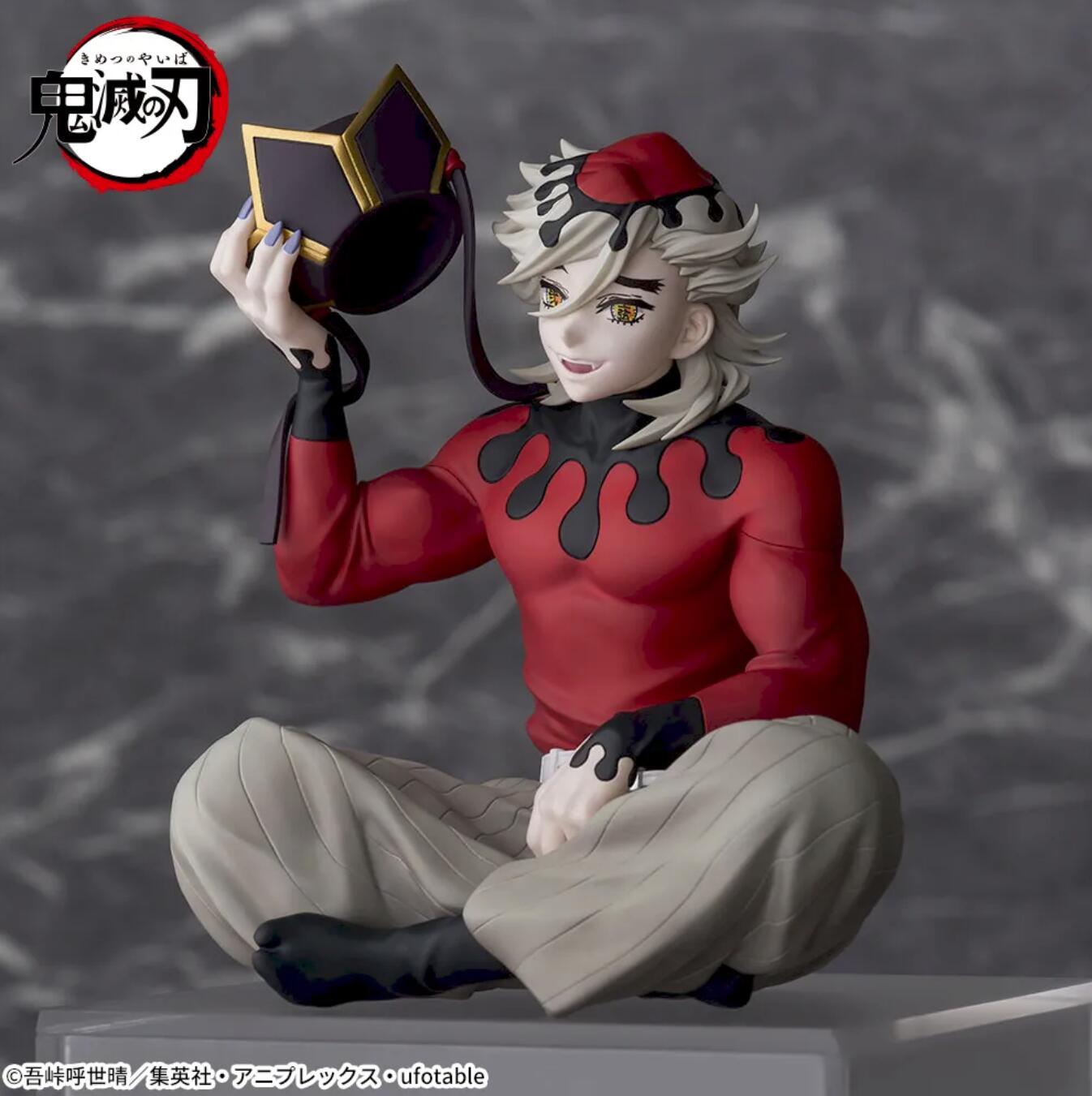 Demon Slayer Premium Chokonose Figure Doma for Sale