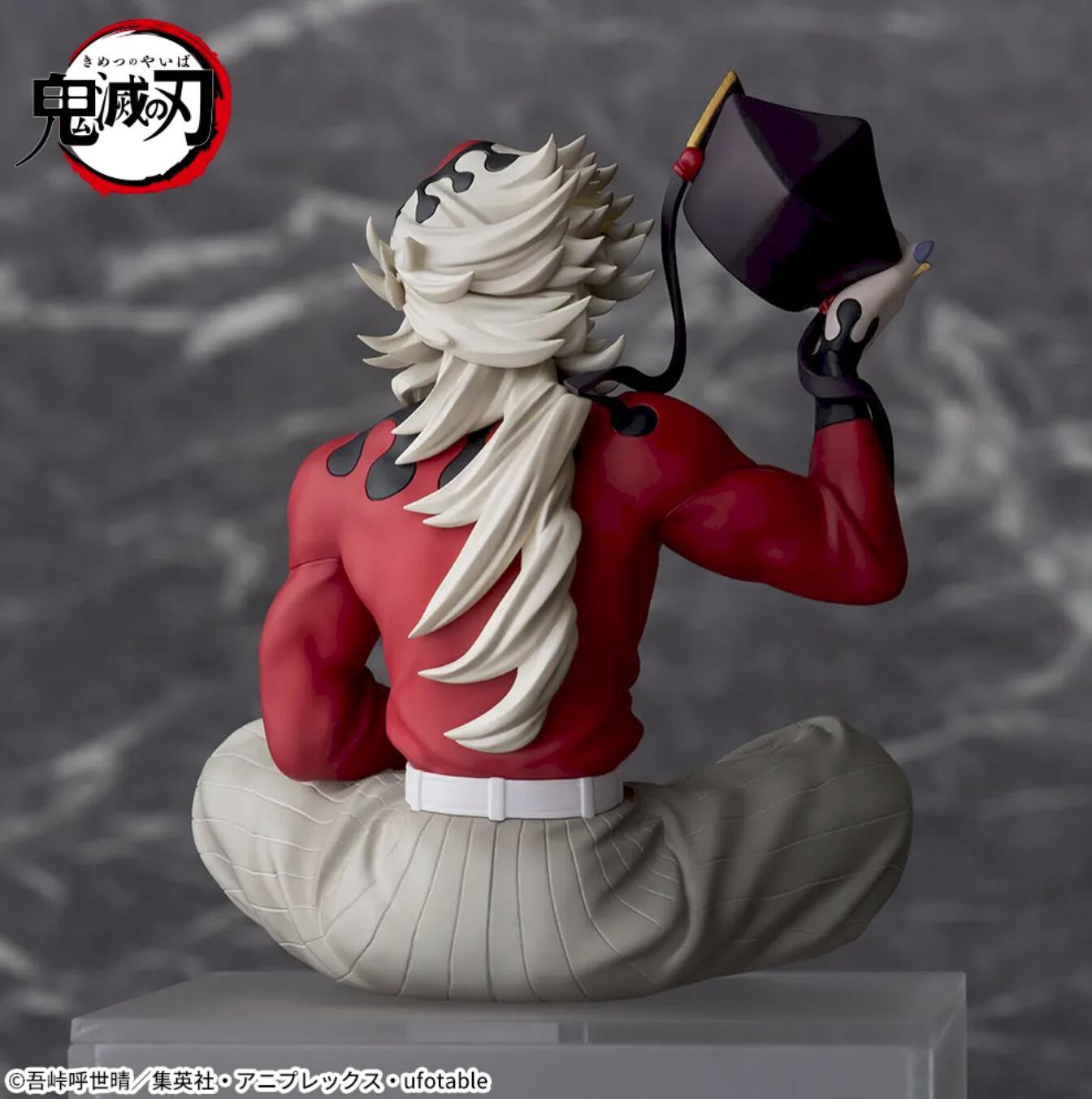 Demon Slayer Premium Chokonose Figure Doma for Sale