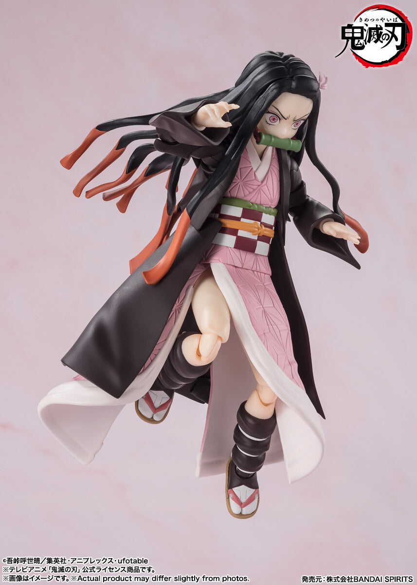 Demon Slayer S.H.Figuarts Nezuko Kamado Figure for Sale