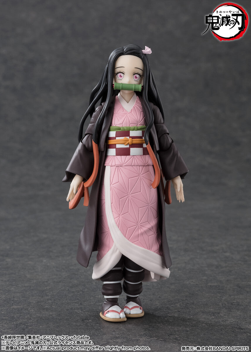 Demon Slayer S.H.Figuarts Nezuko Kamado Figure for Sale