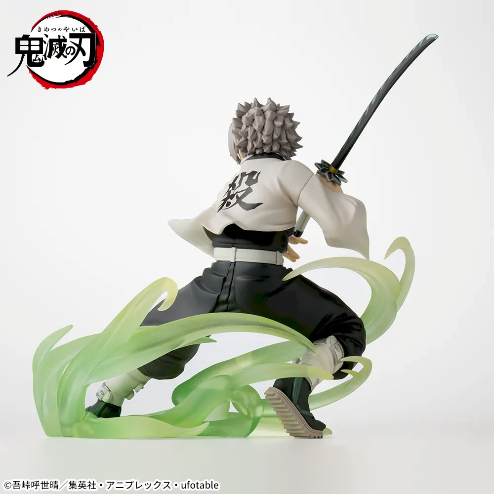 Sanemi Shinazugawa Hashira Training Arc Xross Link Figure Buy