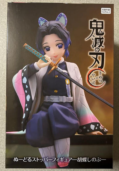 Demon Slayer Shinobu Kocho Noodle Stopper Figure Buy