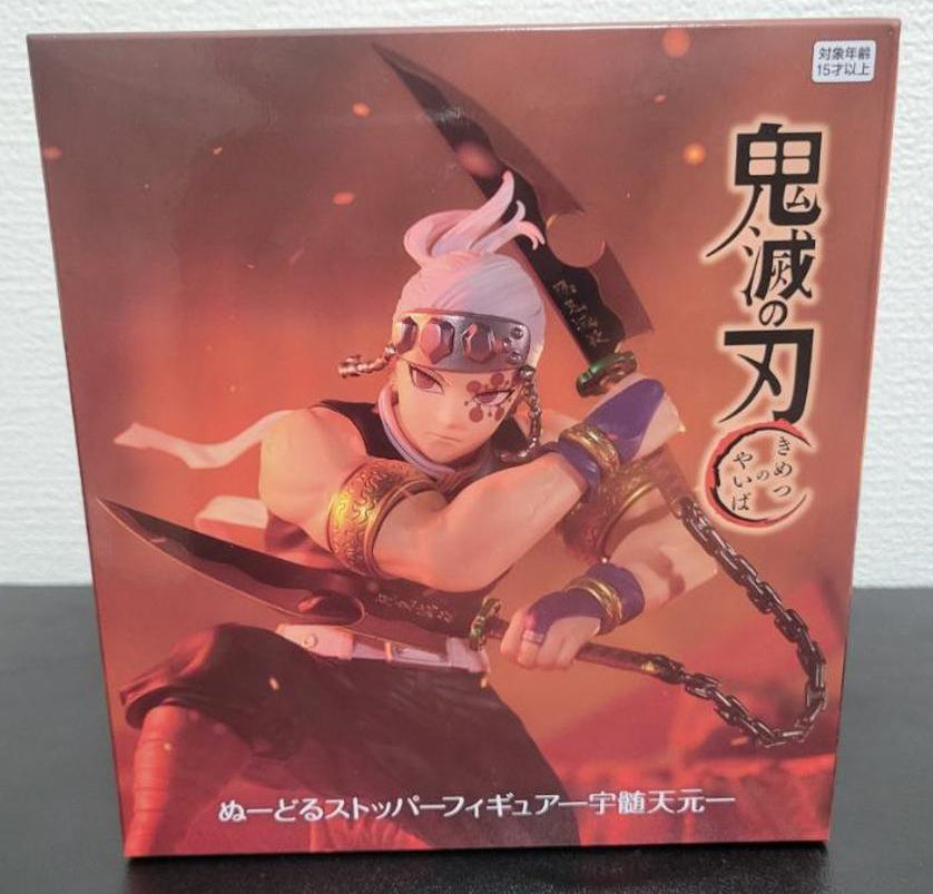 Demon Slayer Tengen Uzui Noodle Stopper Figure for Sale