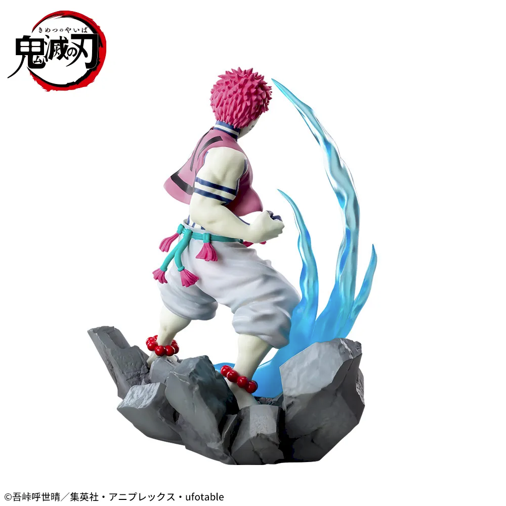 Demon Slayer XrossLink Akaza Figure