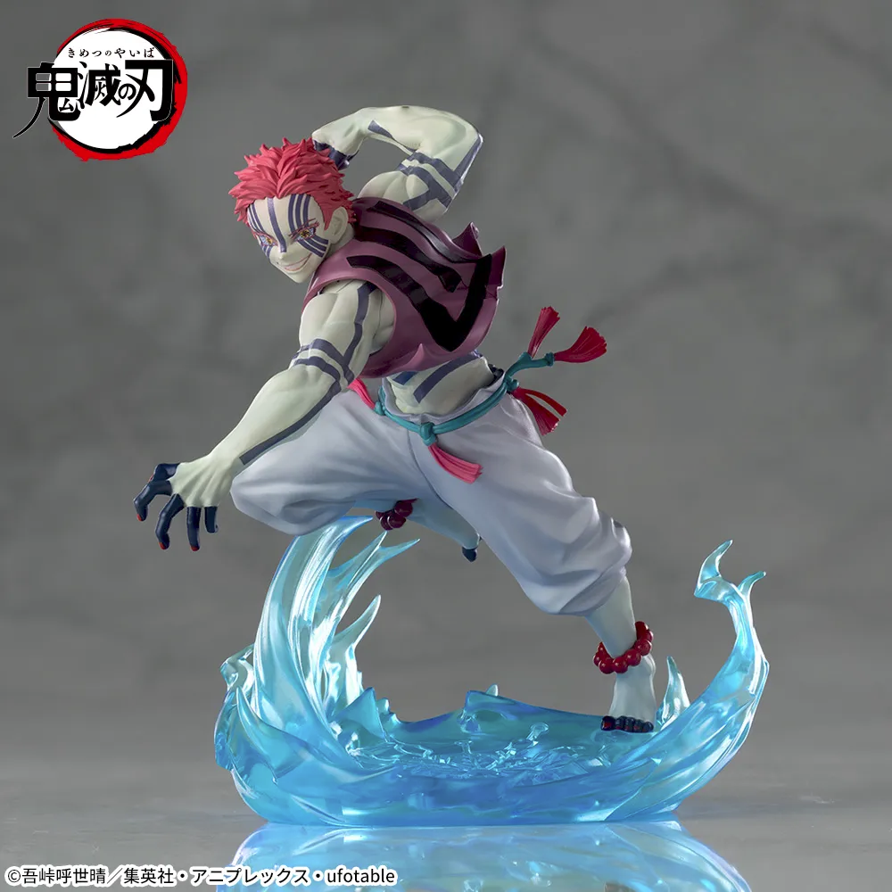 Demon Slayer XrossLink Akaza Figure Infinity Castle for Sale