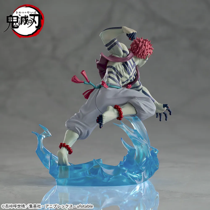 Demon Slayer XrossLink Akaza Figure Infinity Castle for Sale