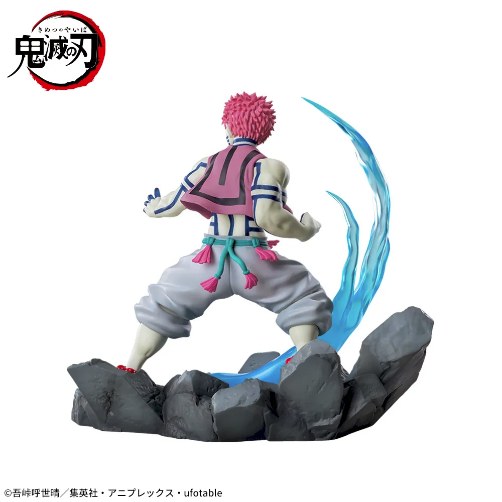 Demon Slayer XrossLink Akaza Figure