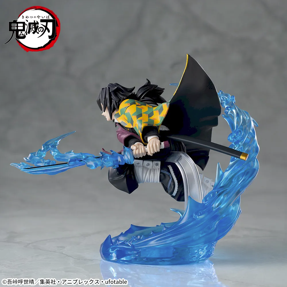 Demon Slayer XrossLink Giyu Tomioka Figure Infinity Castle for Sale