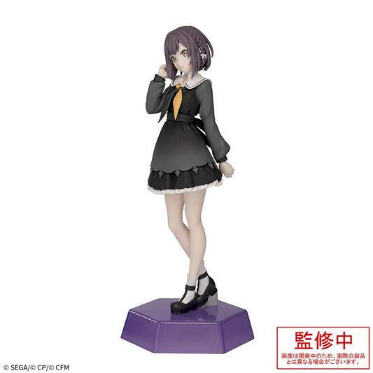 Project SEKAI Colorful Stage! feat. Hatsune Miku Desktop x Decorate Collections Ena Shinonome Figure Buy