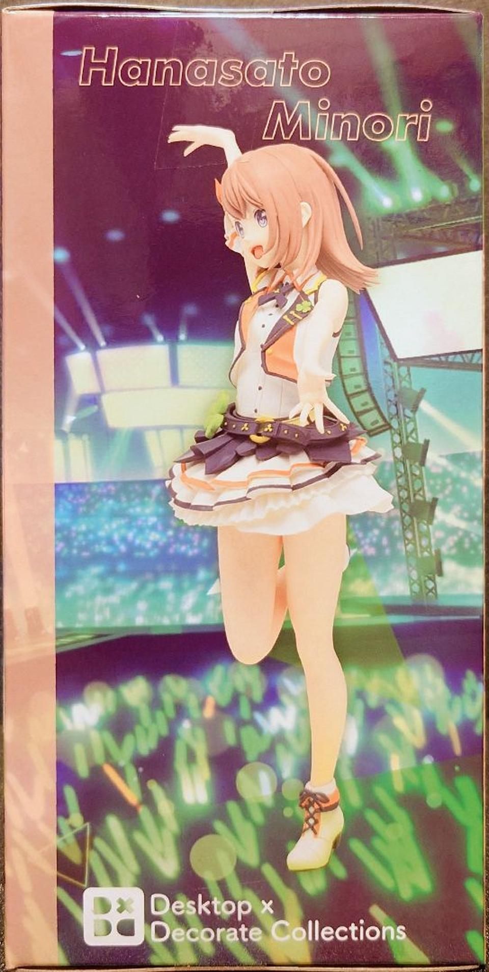 Proseka Desktop x Decorate Collections Minori Hanasato