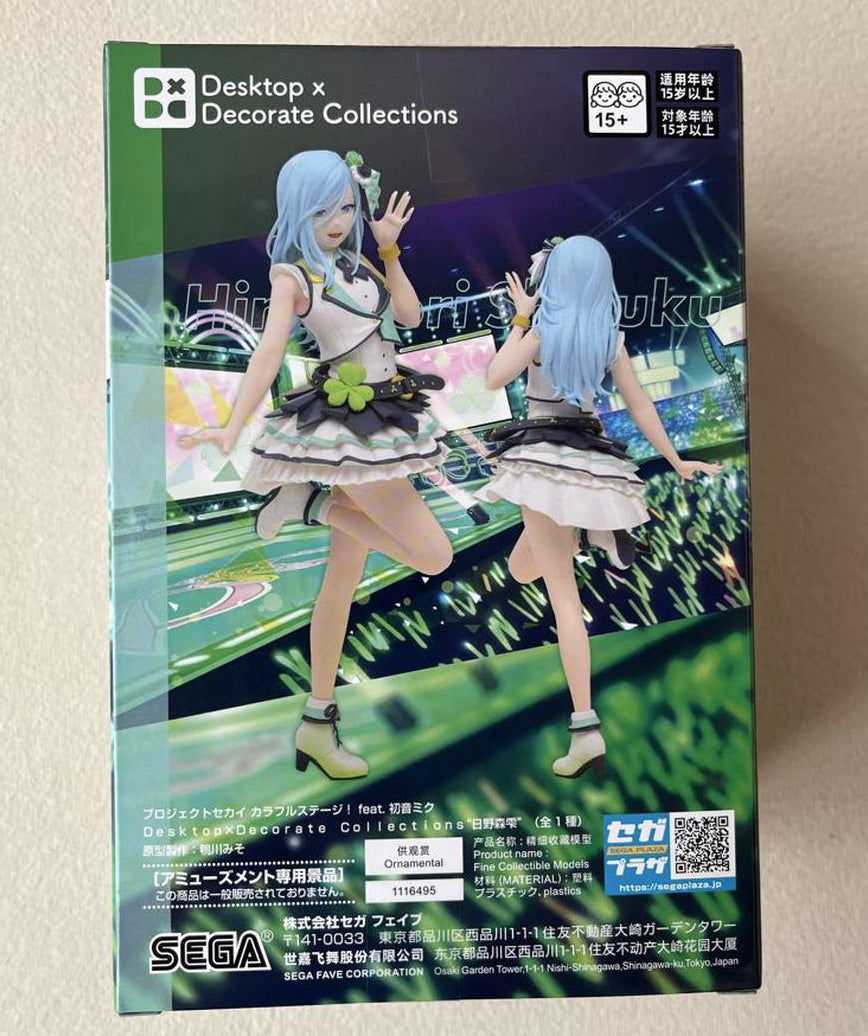 プロセカ Desktop×Decorate Collection 16体 セット プロセカ Desktop×Decorate Collection 16体 セット