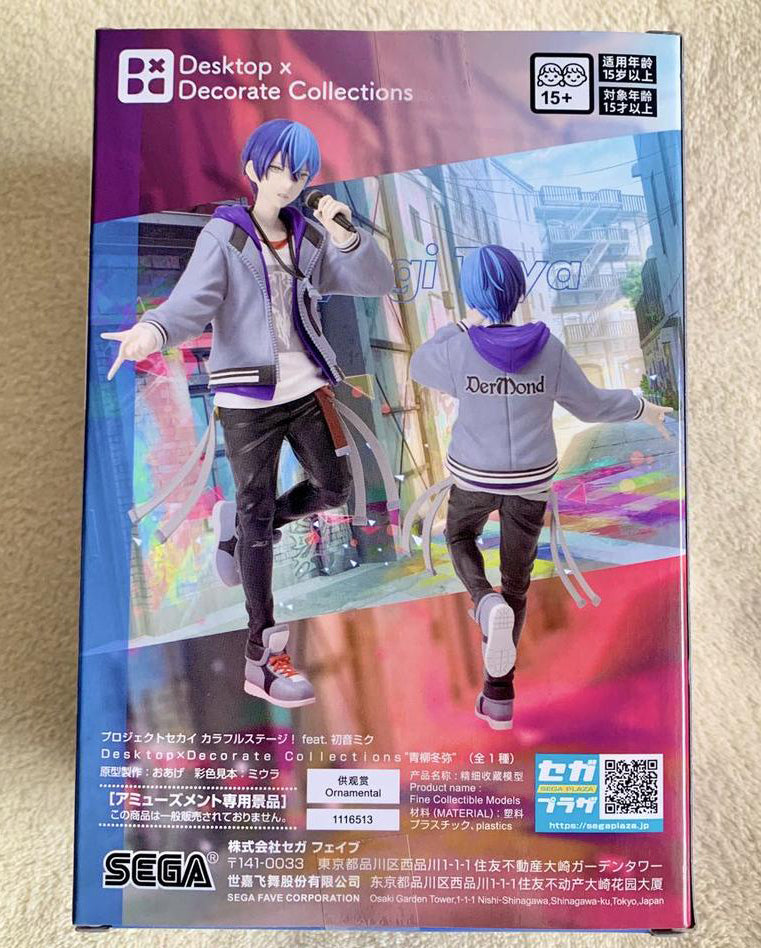 Figurine SEGA Project Sekai - Hatsune Miku & Toya Aoyagi, PVC, Neuve