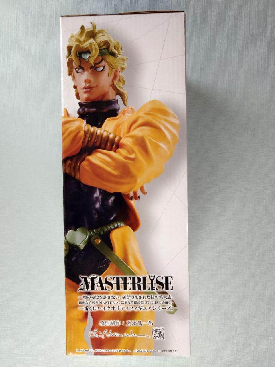 Ichiban Kuji JOJO Stardust Crusaders Last One Prize Dio Figure