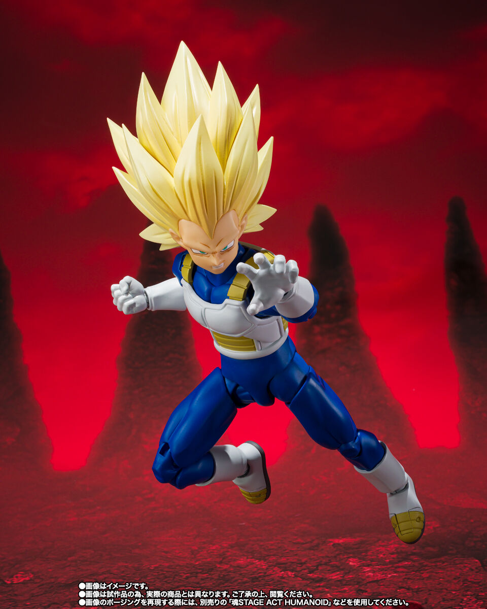 Dragon Ball Daima S.H.Figuarts Super Saiyan 3 Vegeta Figure for Sale
