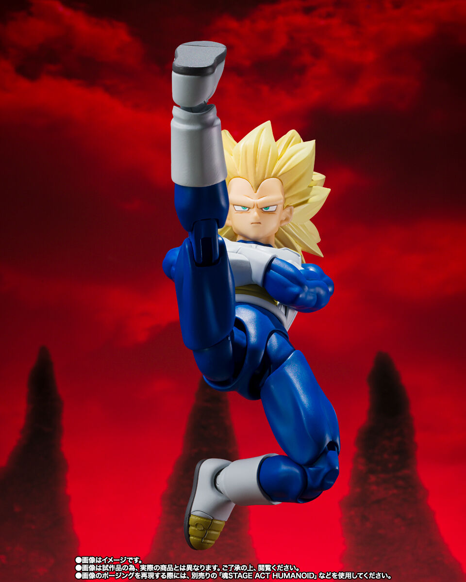 Dragon Ball Daima S.H.Figuarts Super Saiyan 3 Vegeta Figure for Sale