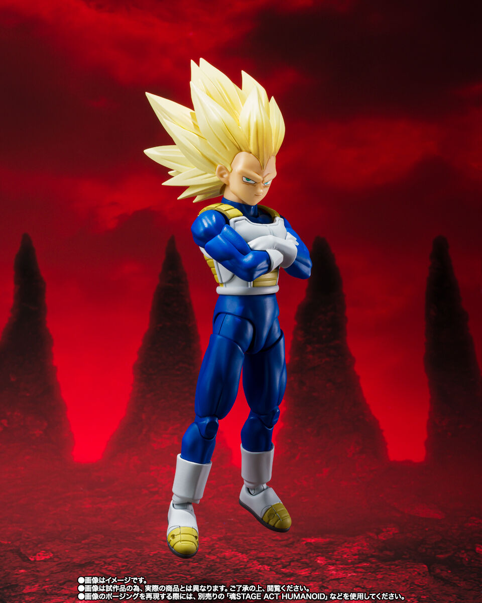 Dragon Ball Daima S.H.Figuarts Super Saiyan 3 Vegeta Exclusive Figure for Sale