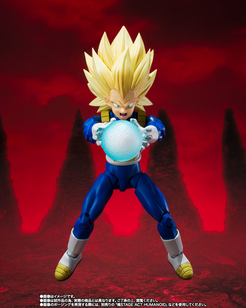 Dragon Ball Daima S.H.Figuarts Super Saiyan 3 Vegeta Figure for Sale
