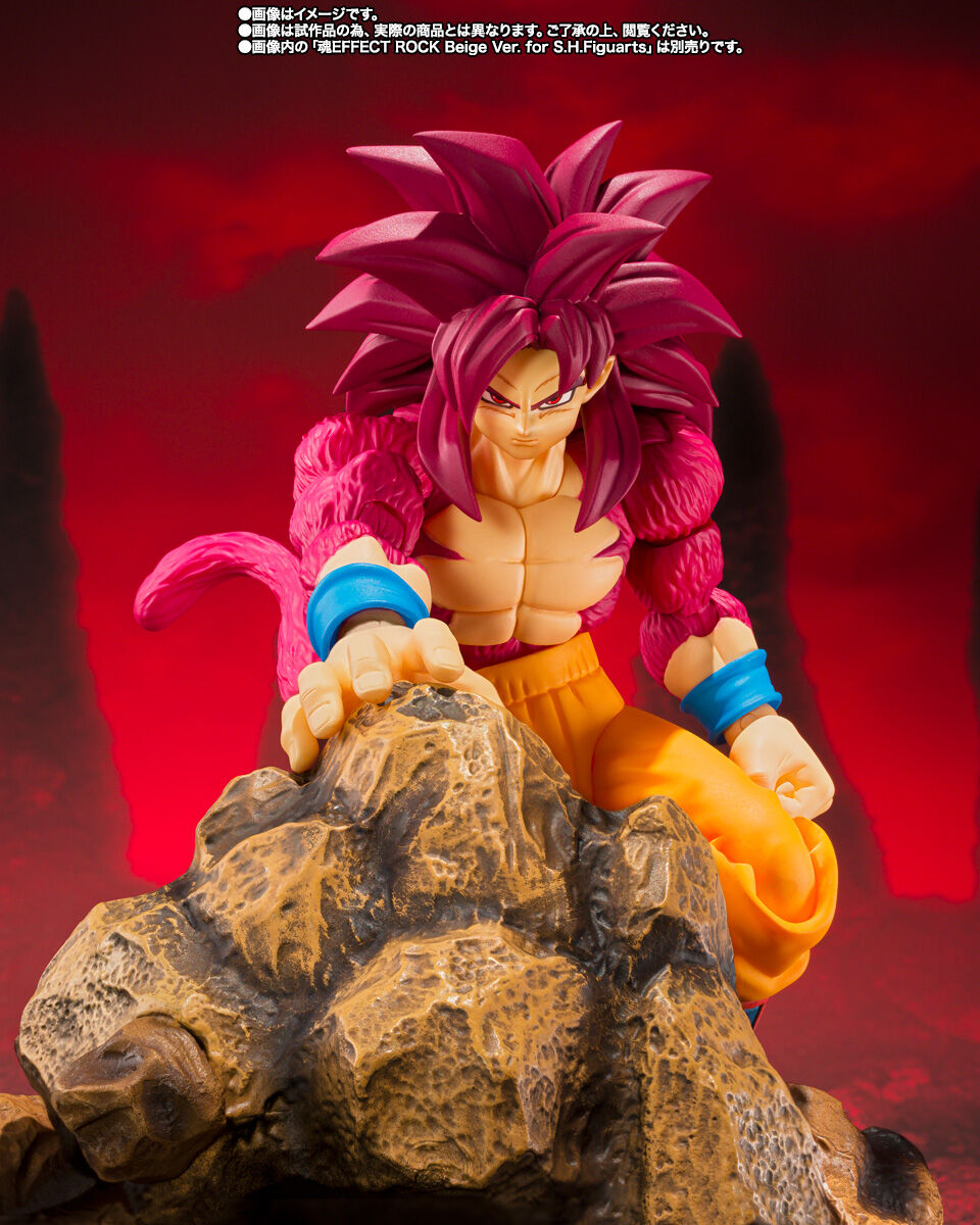 Dragon Ball Daima S.H.Figuarts Super Saiyan 4 Goku Figure Buy