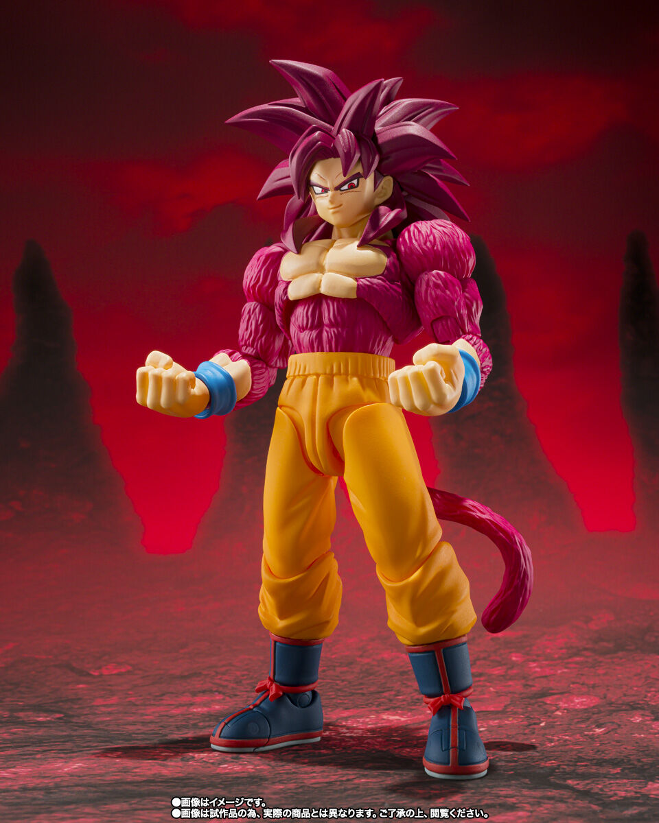 Dragon Ball Daima S.H.Figuarts Super Saiyan 4 Goku Figure Buy