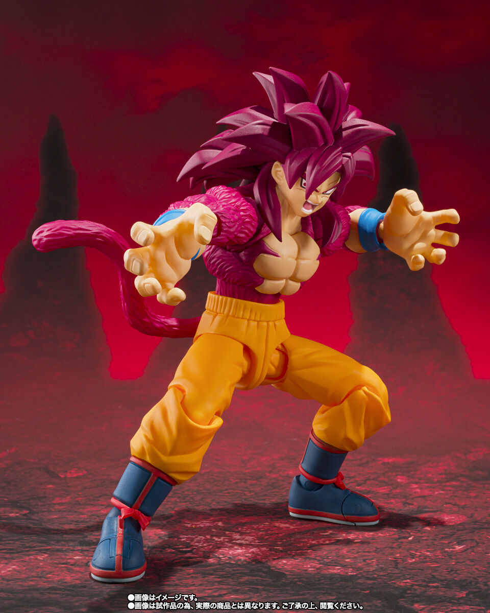 Dragon Ball Daima S.H.Figuarts Super Saiyan 4 Goku Figure Buy