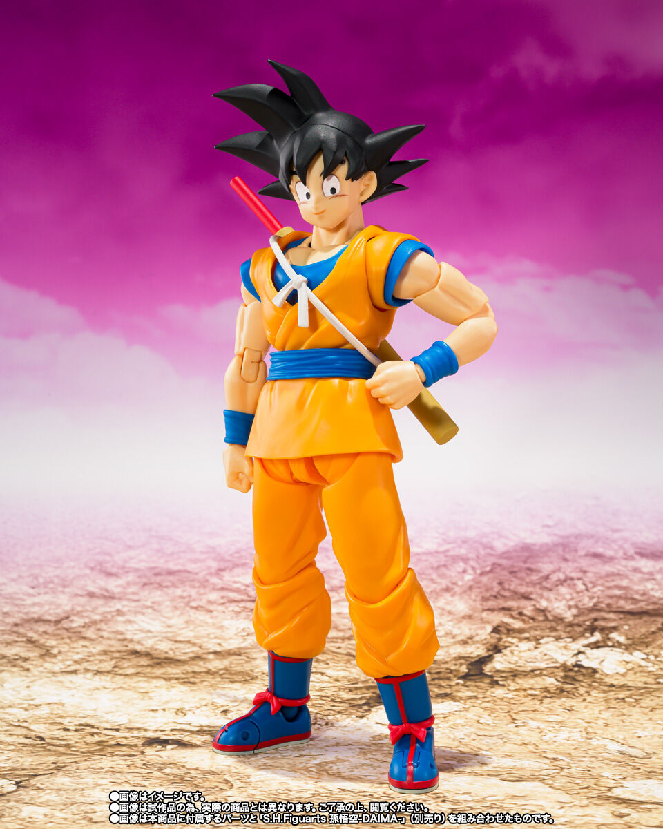 Dragon Ball Daima S.H.Figuarts Super Saiyan 4 Goku Figure Buy