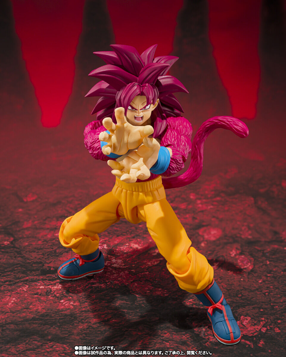 Dragon Ball Daima S.H.Figuarts Super Saiyan 4 Goku Figure Buy