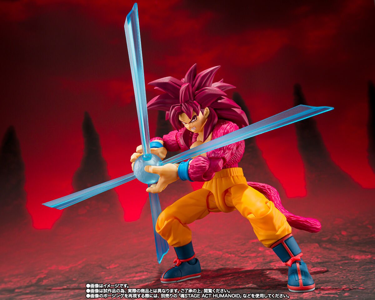 Dragon Ball Daima S.H.Figuarts Super Saiyan 4 Goku Exclusive Figure Buy