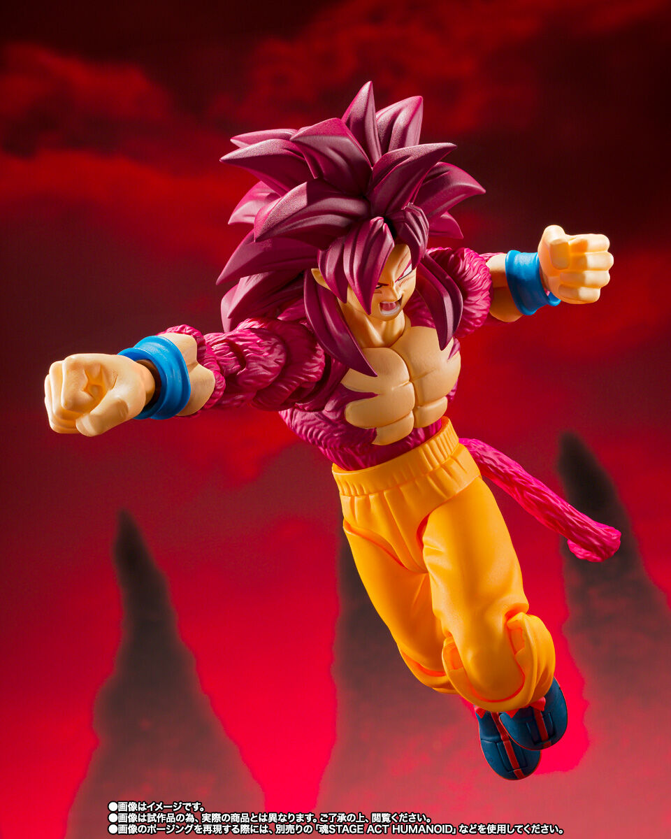 Dragon Ball Daima S.H.Figuarts Super Saiyan 4 Goku Figure Buy