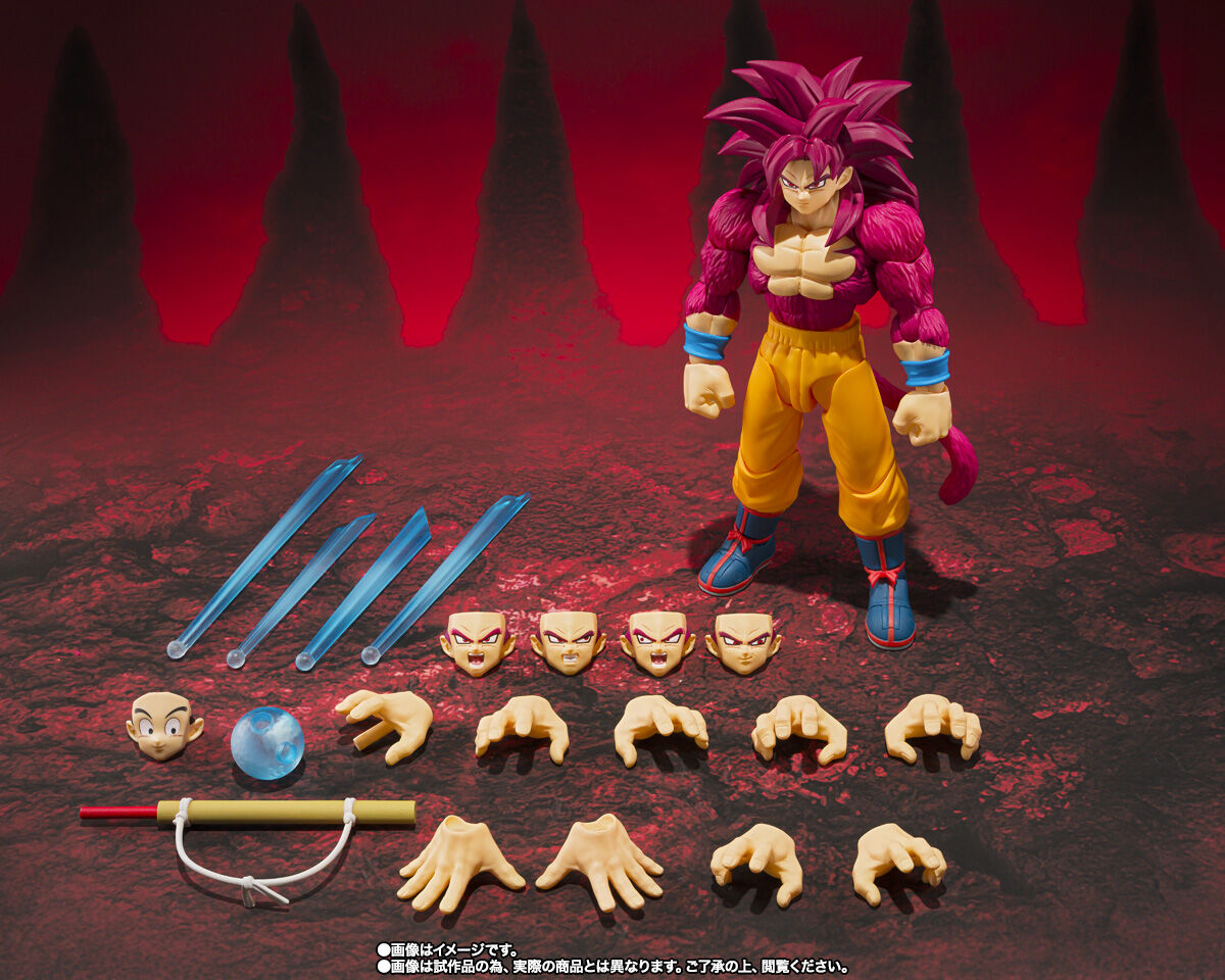 Dragon Ball Daima S.H.Figuarts Super Saiyan 4 Goku Exclusive Figure Buy