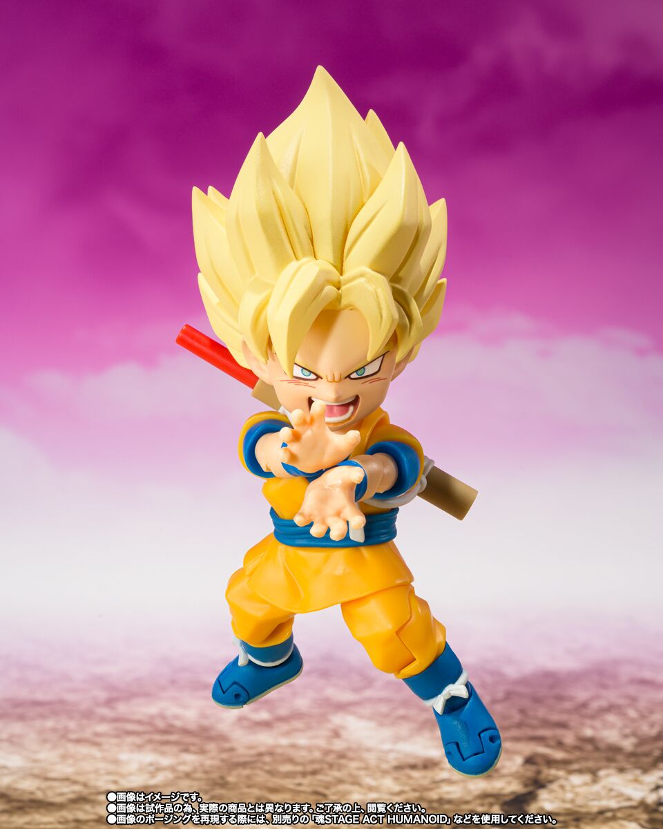 Dragon Ball Daima S.H.Figuarts Super Saiyan Goku Mini Figure Buy