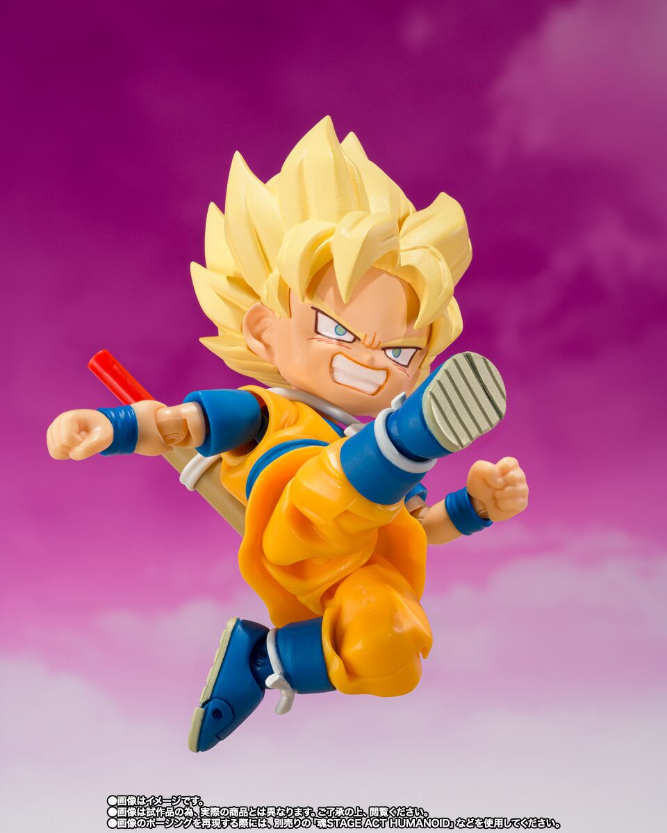 Dragon Ball Daima S.H.Figuarts Super Saiyan Goku Mini Figure for Sale