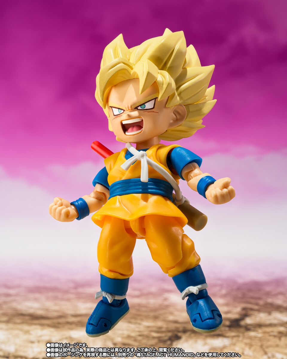 Dragon Ball Daima S.H.Figuarts Super Saiyan Goku Mini Figure Buy